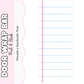 Loose Leaf Door Pattern